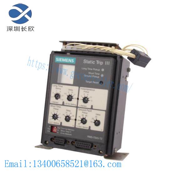 RMS-TSIG-TZ  Siemens Static Trip Module