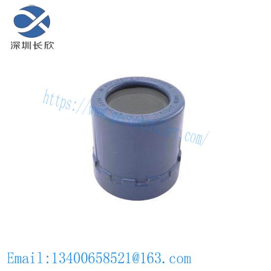 Rosemount 01151-0389-0001 REV. A Explosion Proof Cover