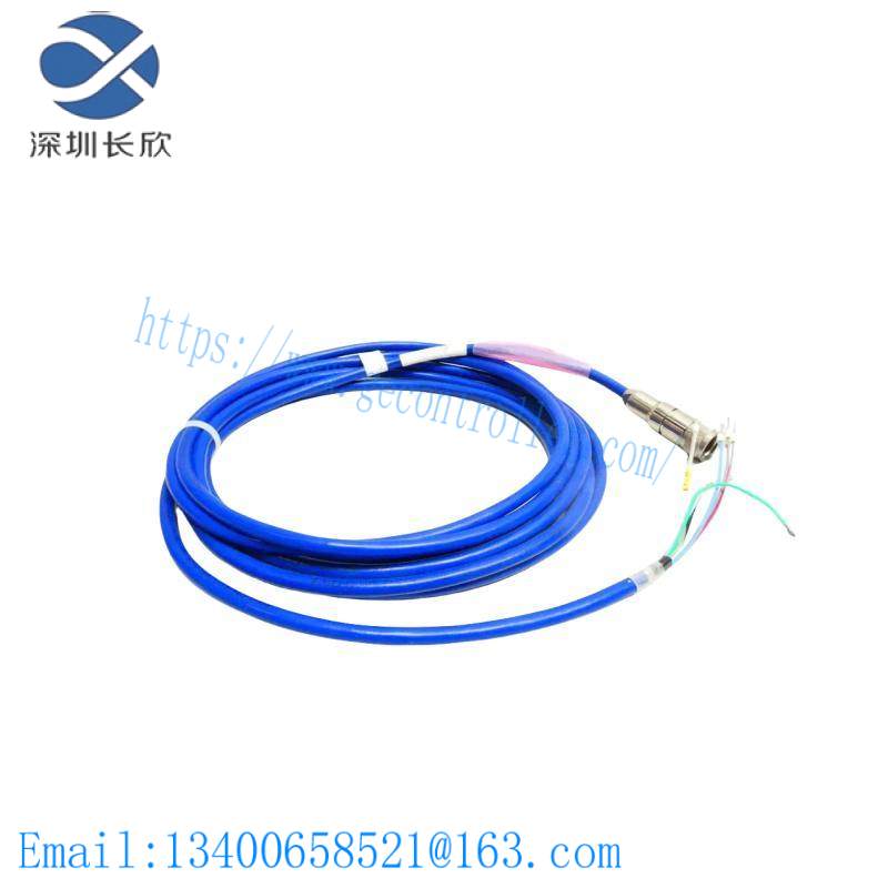 Rosemount 24281-00 15FT VP8 CABLE