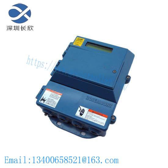 Rosemount 8712ESR1A1N0AXM4B6 8712 Smart Hart