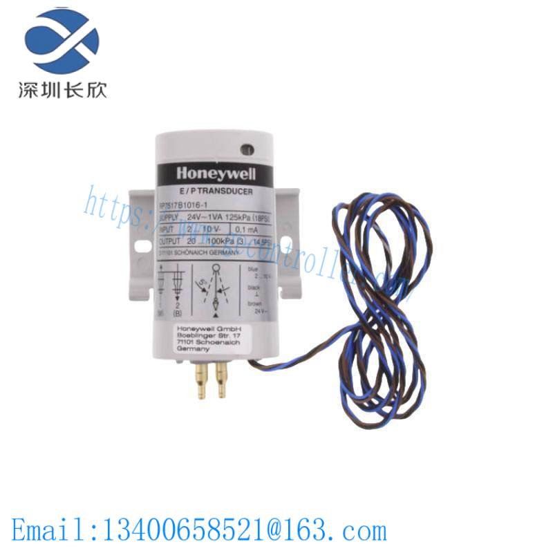 HONEYWELL RP7517B1016-1 Touch Screen