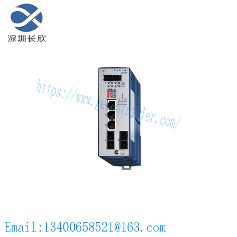 HIRSCHMANN RH1-TP/FL Ethernet Rail Hub.