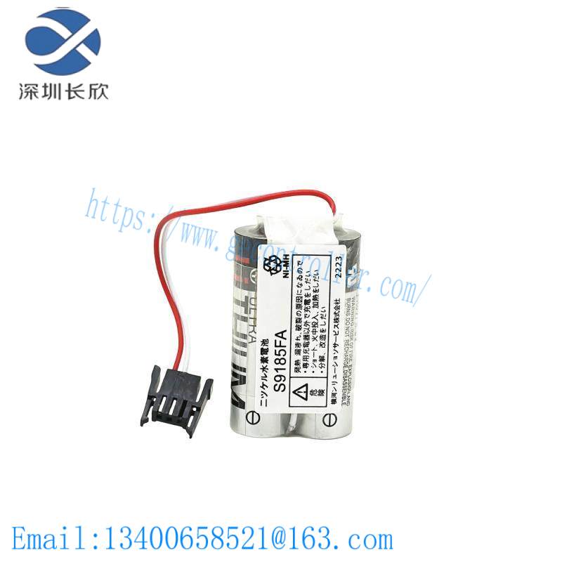 YOKOGAWA S9185FA Battery Pack