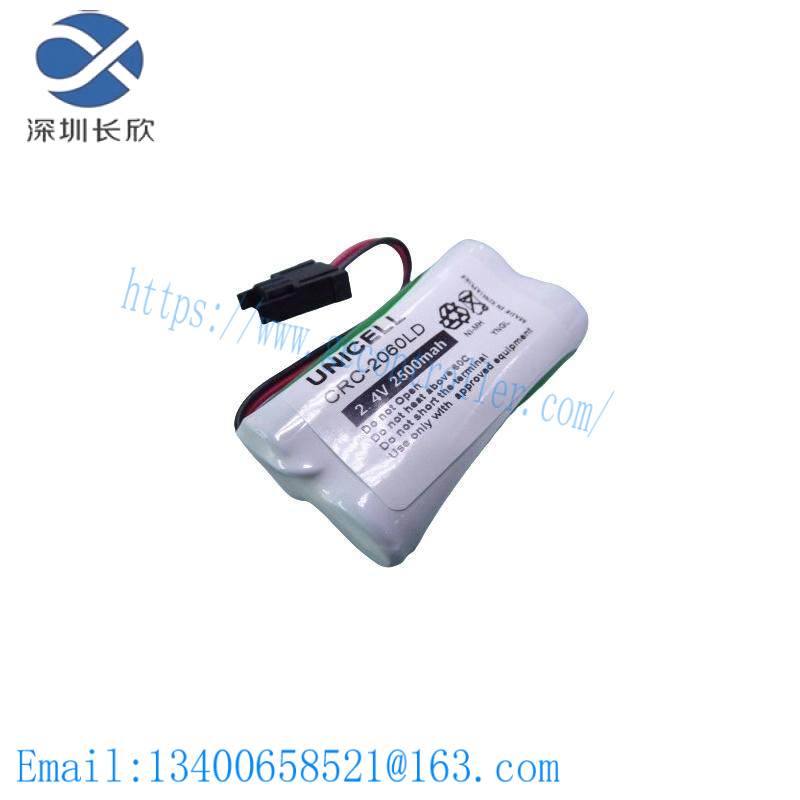YOKOGAWA S9548FA Battery Pack