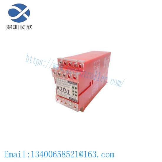 SCHMERSAL SRB-NA-R-C.35/CH2A-24V Safety Relay