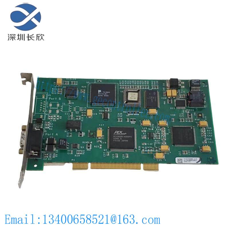 Schneide Schneide 416NHM30030A Adapter 