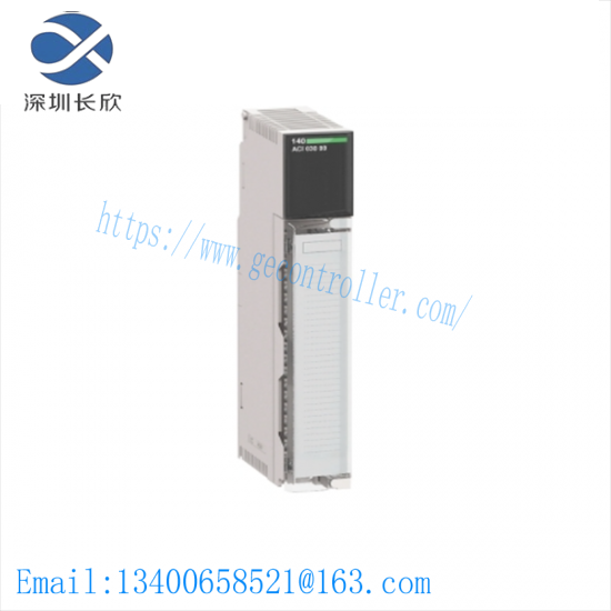 TWDDDI16DT  Schneider Controller