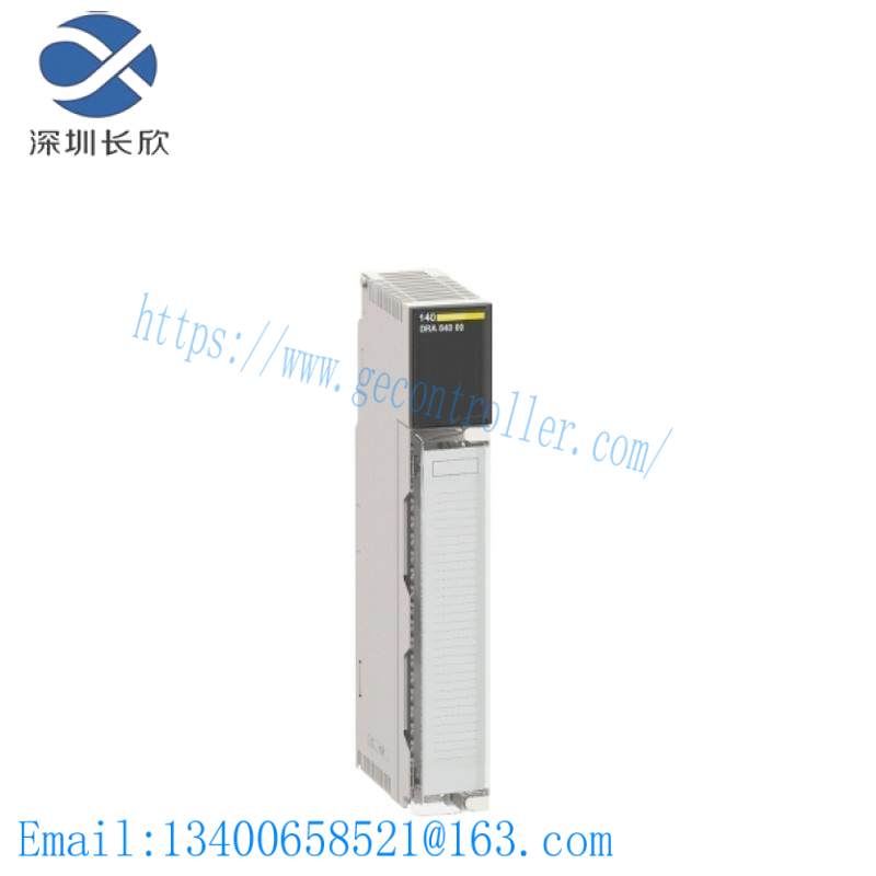 Schneider 140CPS22400 power supply module Modicon Quantum