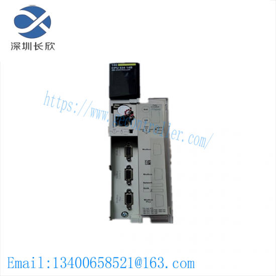 SCHNEIDER 140CPU531414A Quantum Concept Processor