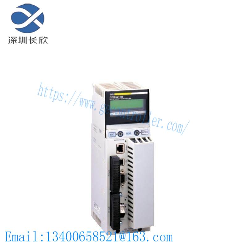 SCHNEIDER 140CPU67160