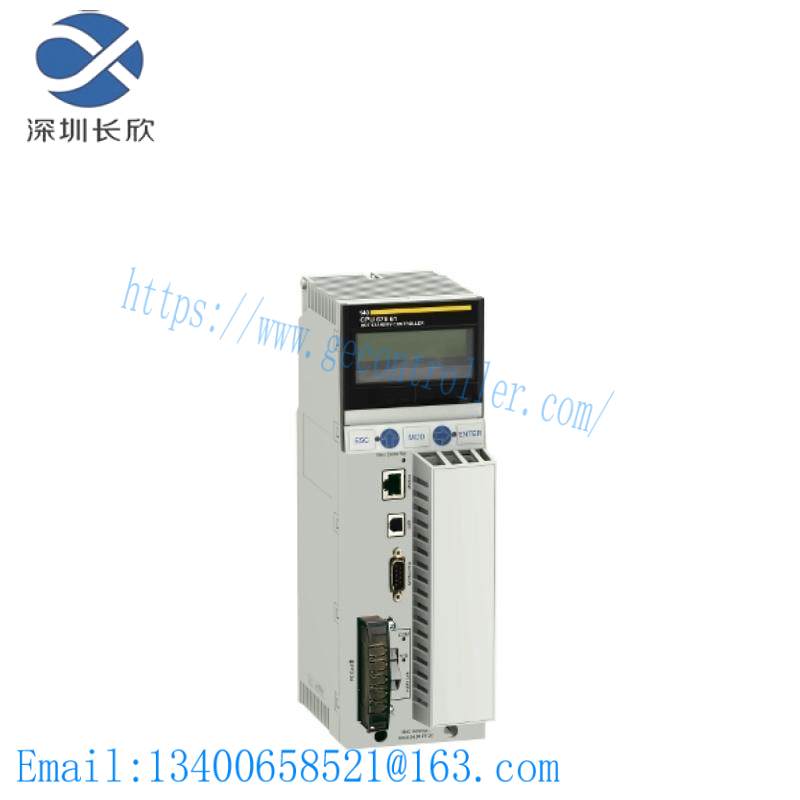 Schneider 140CPU67861 Unity Hot Standby processor with single mode Ethernet