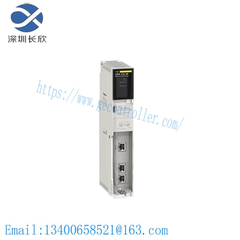 SCHNEIDER 140CRA31200