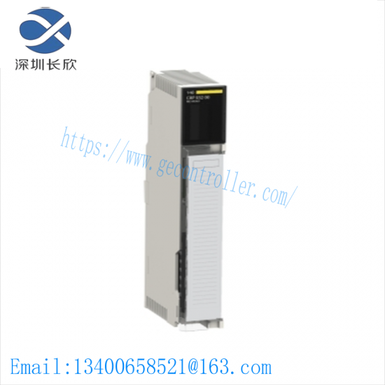 SCHNEIDER 140CRPP93200 RIO head-end adaptor module