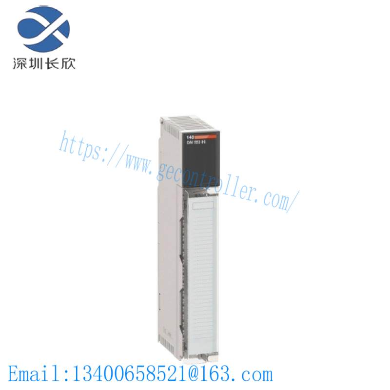 Schneider 140DAI75300 DISCRETE INPUT MODULE MODICON QUANTUM