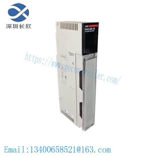 SCHNEIDER 140DAO84210