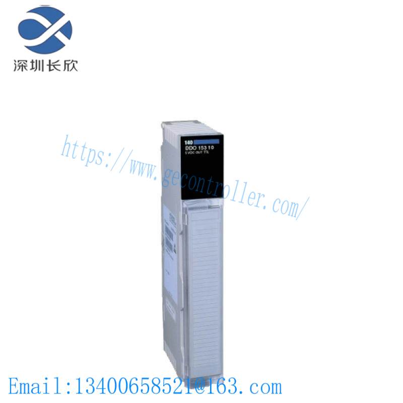 Schneider 140DDO35300 discrete output module Modicon Quantum