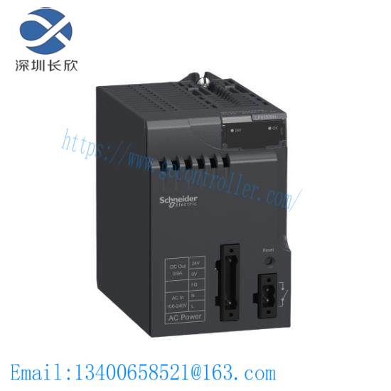 SCHNEIDER 140DDO88500