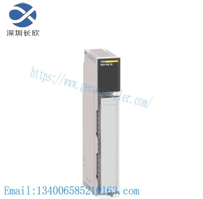 Schneider 140DRA84000