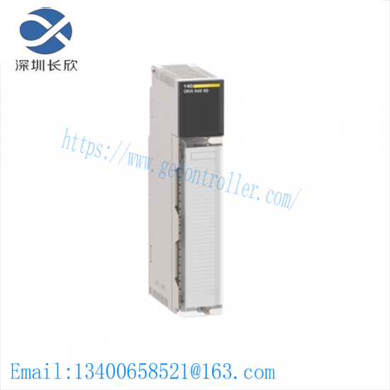 Schneider 140DRA84000