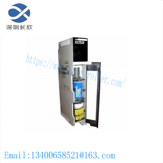 SCHNEIDER 140XCP90000 QUANTUM BATTERY MODULE