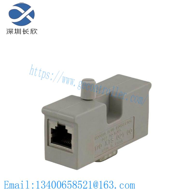 Schneider 170XTS02100 Modbus Plus RJ45 line terminator