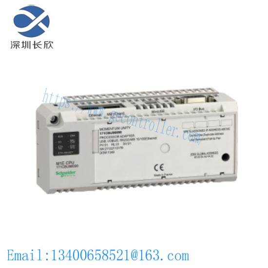 Schneider 171CBU98090 ADAPTER UNIT