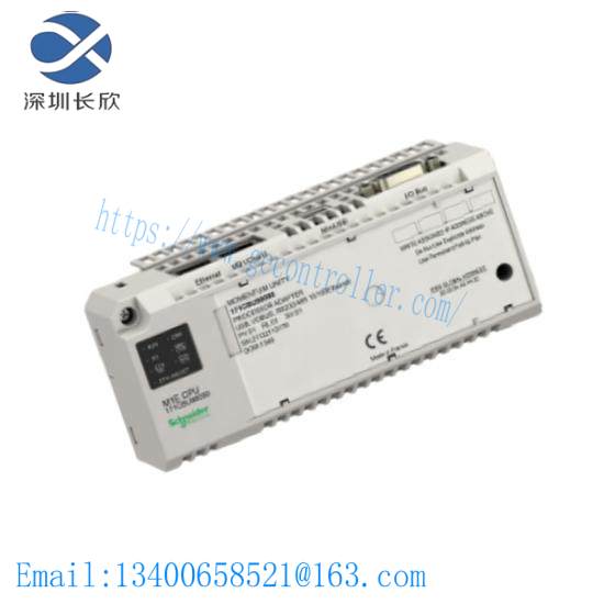 Schneider 171CBU98090 ADAPTER UNIT