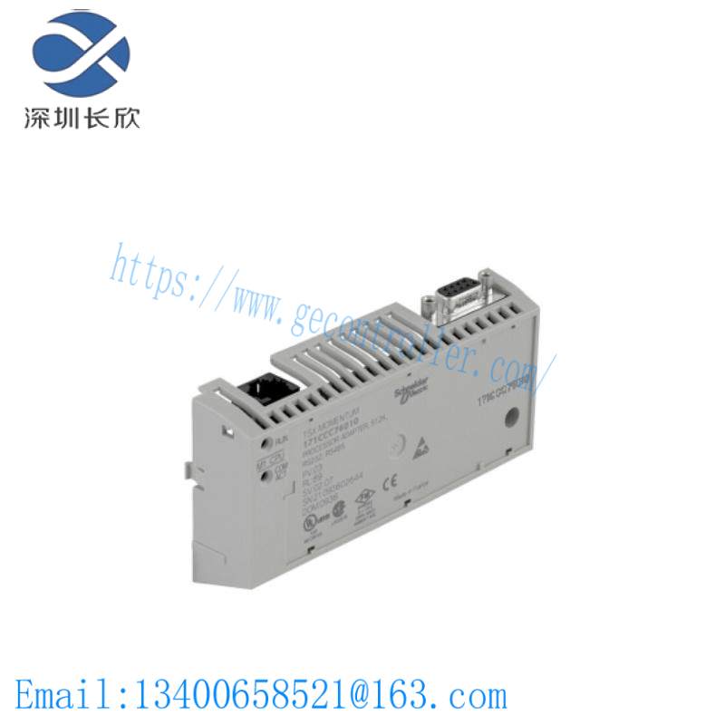Schneider 171CCC76010 M1/M1E processor adaptor