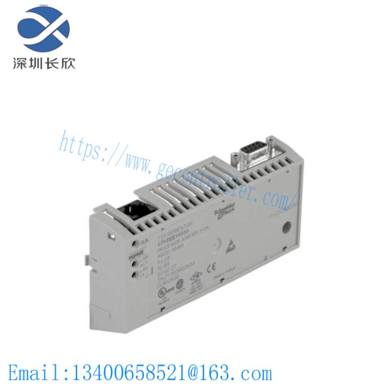 Schneider 171CCC96030 M1/M1E processor adaptor