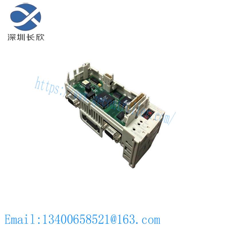 Schneide Schneider 172PNN26022 Redundant Adapter 