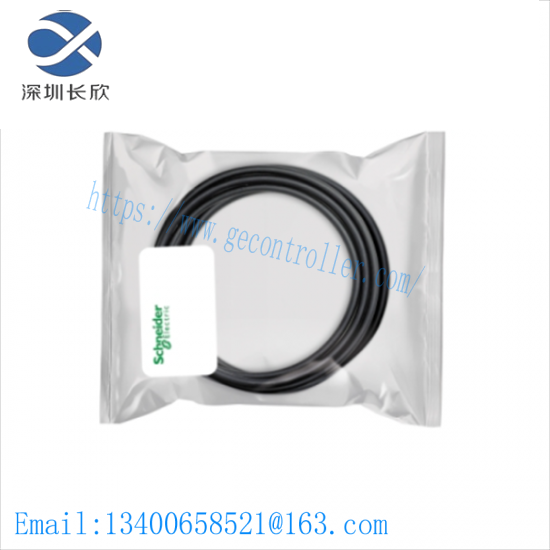 SCHNEIDER 490NAA27104 Modbus Plus trunk cable