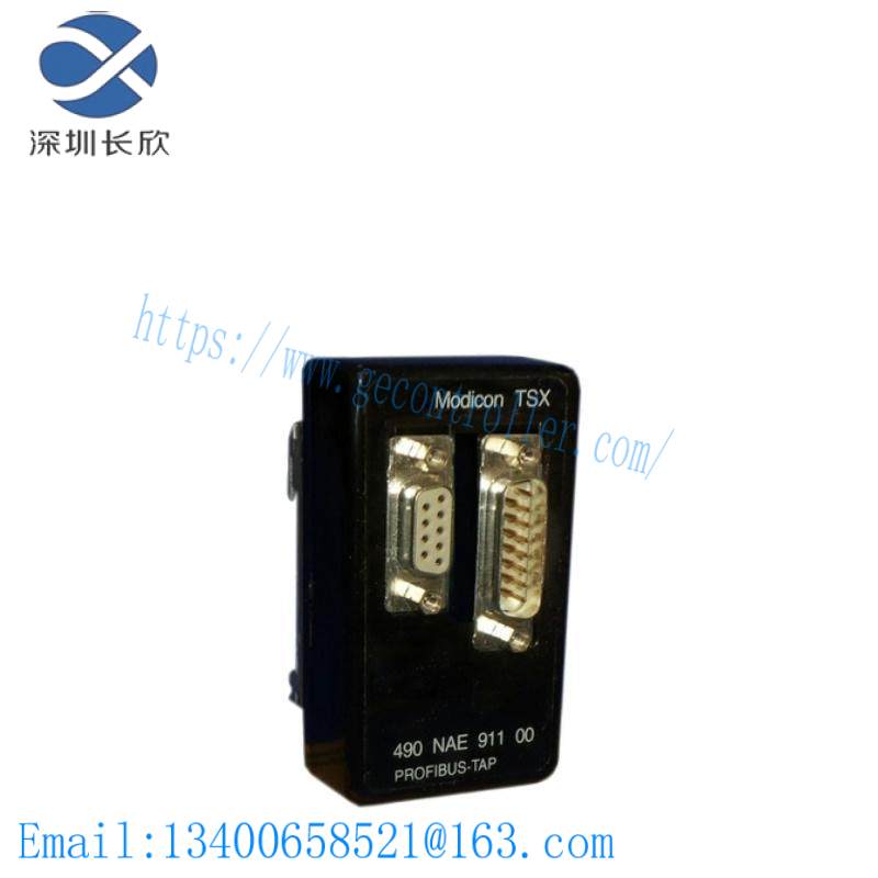 Schneider 490NAE91100 main bus junction box - for Profibus DP bus