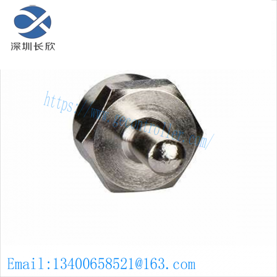 SCHNEIDER 520402000 Trunk Terminator