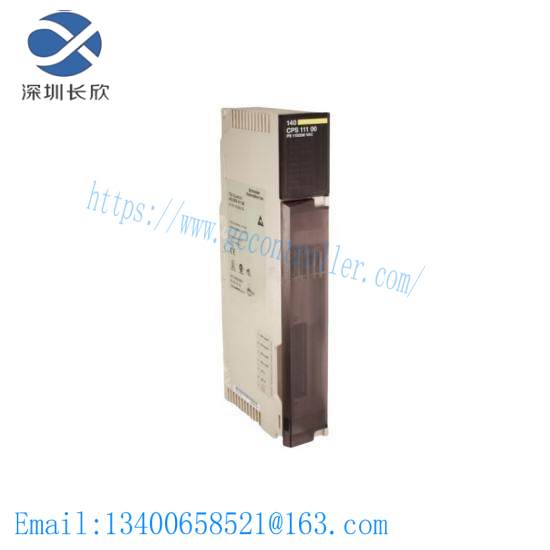 SCHNEIDER AS-B840-108