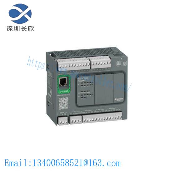 SCHNEIDER AS-S911-801