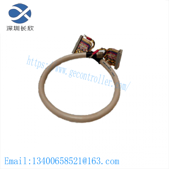 SCHNEIDER AS-WBXT-201 Bus Extension Cable