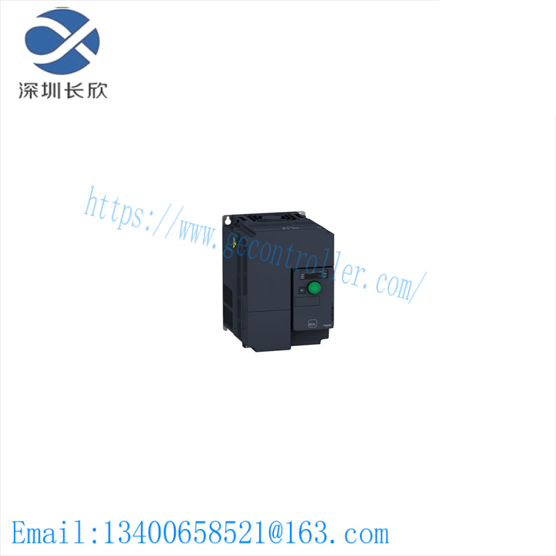 SCHNEIDER ATV320U75N4C Variable Speed Drive