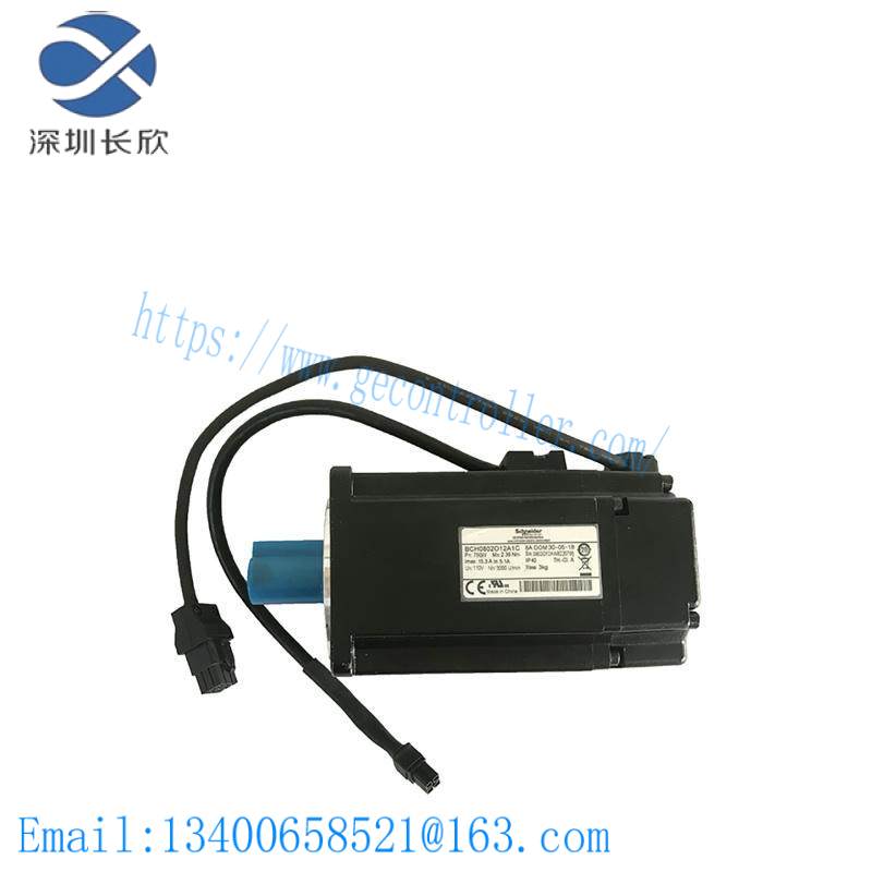 Schneider BCH0802012A1C Servo Motor