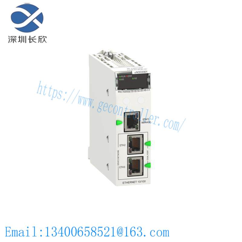 Schneide Schneider BMENOC0301 network module 