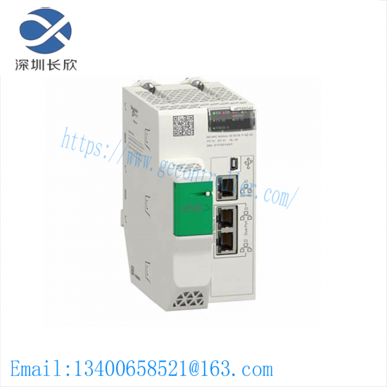 SCHNEIDER BMEP586040 processor module