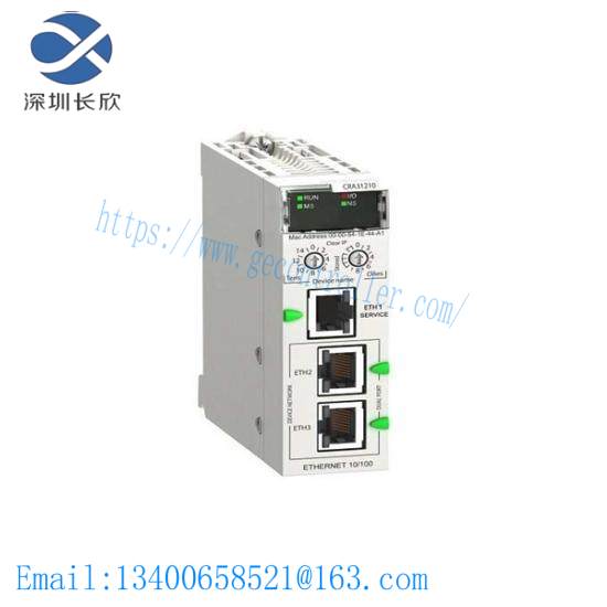 Schneider BMXCRA31210 EIO drop adapter