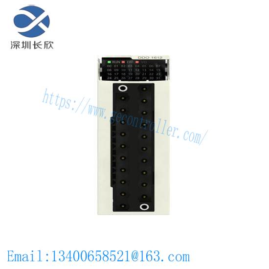 Schneider BMXDDO1612 discrete output module