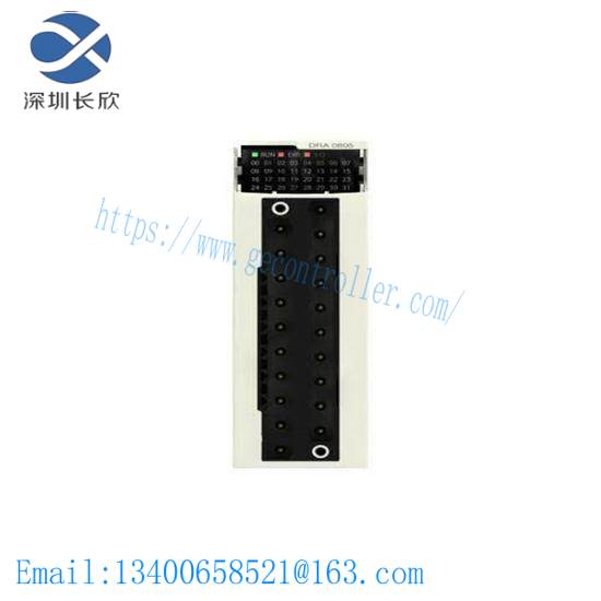 Schneider BMXDRA0804T discrete output module