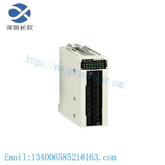 Schneider BMXEHC0800 counter module