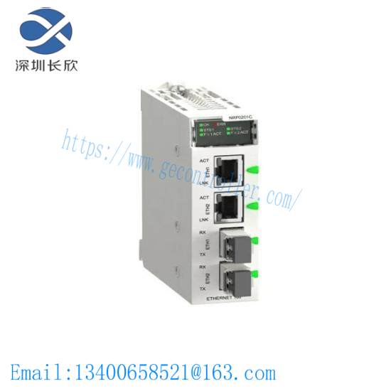 Schneider BMXNRP0201 fiber converter module
