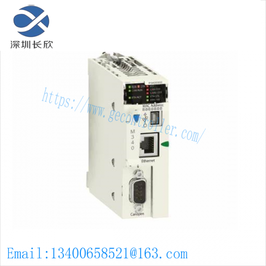 BMXP3420302  Schneider CPU