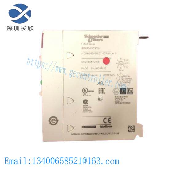 BMXP3420302  Schneider CPU