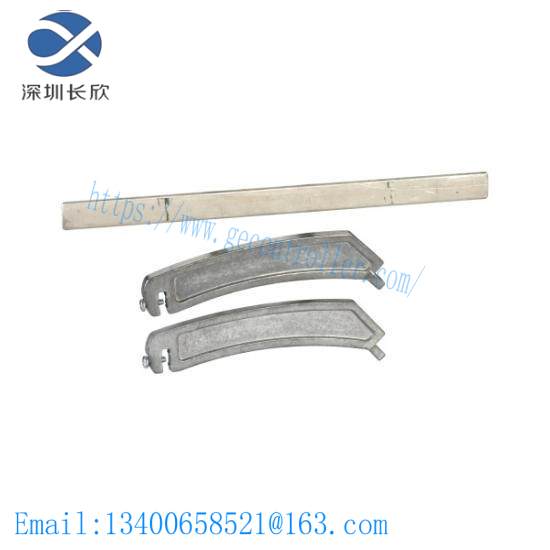 Schneider BMXXSP0600 6-slot Protection Shield Rod