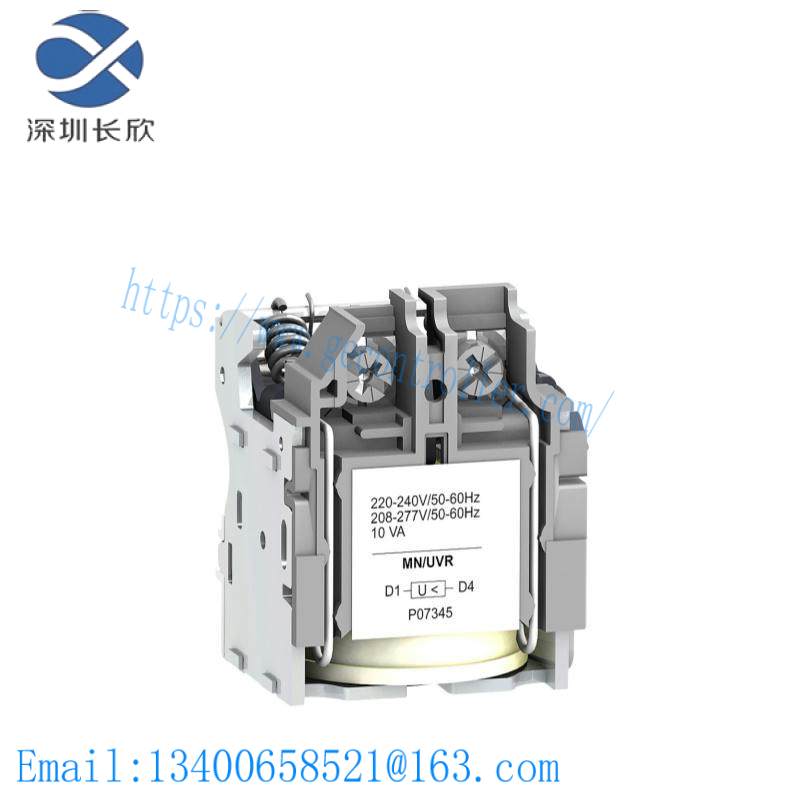 Schneide Schneider Electric LV429407 MN undervoltage release 