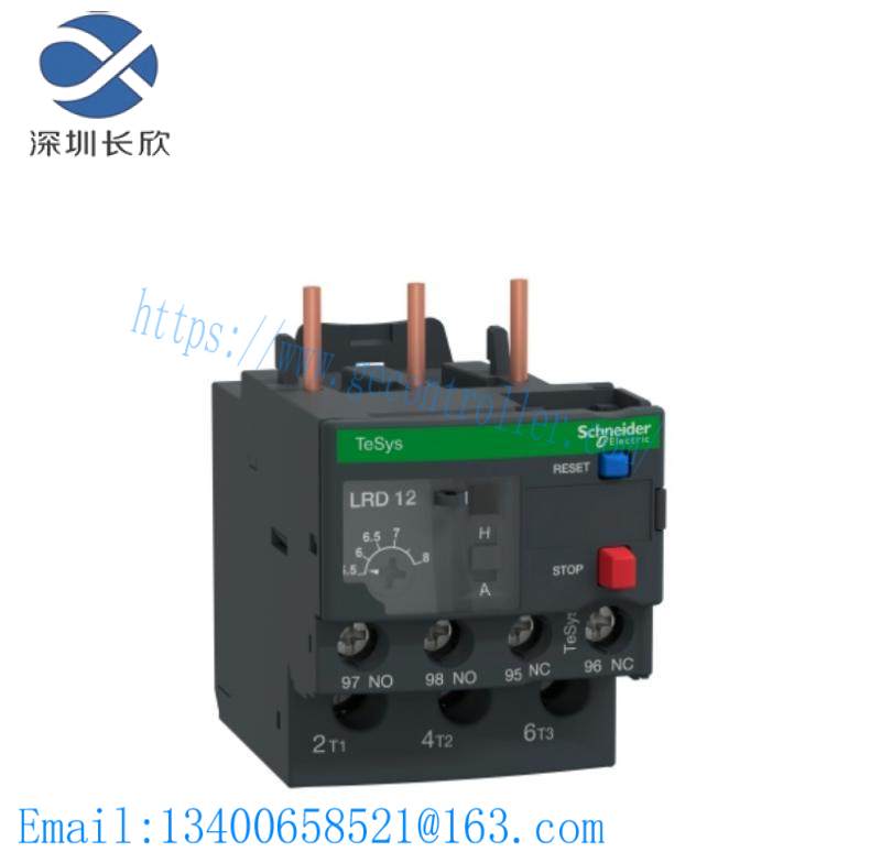 Schneider Electric LRD12